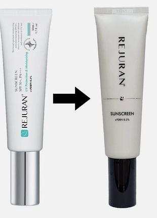 Сонцезахисний крем для щоденного захисту rejuran sunscreen spf 50+/pa+++ 50 мл