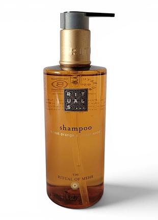Шампунь rituals the ritual of mehr shampoo 300 ml
