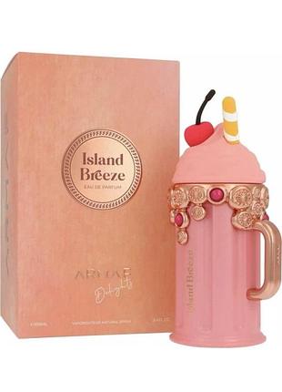 Парфумована вода унісекс armaf island breeze, 100 мл