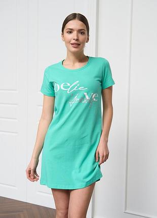 Ночная рубашка-туника трикотажная believe in yourself размер s, m, l, xl