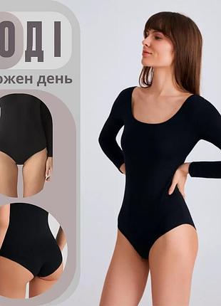 Боди с рукавами хлопковый базовый глубокий вырез однотонное теплый мягкая ткань ellen lbbk 603/02/02 2xl