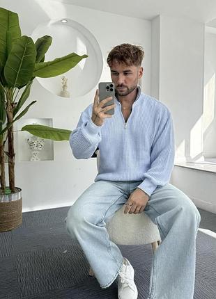 Стильный вязаный оверсайз свитер в голубом цвете🔝