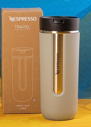 Термокружка nespresso nomad travel mug large, large, smokey blue (димчасто-блакитна) 540 мл