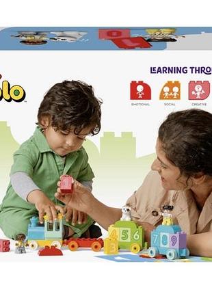 Конструктор lego duplo потяг із цифрами - вчимося рахувати