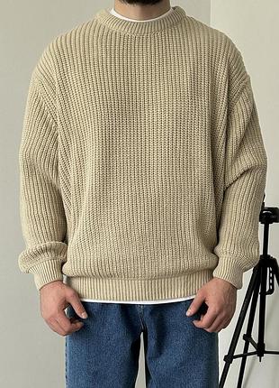 Стильный вязаный оверсайз свитер cropped fit в песочном цвете🔝