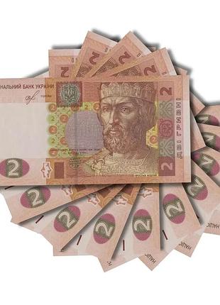 10 банкнот 2 гривен, украина, 2018 год, unc