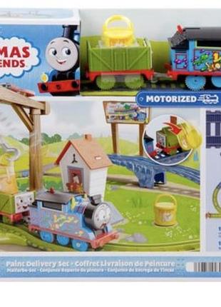 Ігровий набір залізниця томас і друзі fisher-price "доставка фарби" (thomas & friends paint delivery set motorized)