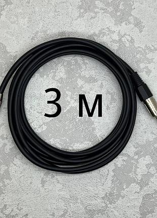 Межблочный кабель jack 6.3 1/4-rca audiocomfic 3 метра (черная метка)