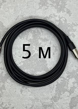 Межблочный кабель jack 6.3 1/4-rca audiocomfic 5 метров (черная метка)