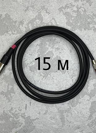 Межблочный кабель jack 6.3 1/4-rca audiocomfic 15 метров (красная метка)