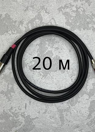 Межблочный кабель jack 6.3 1/4-rca audiocomfic 20 метров (красная метка)