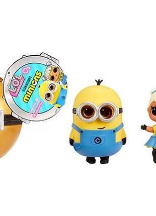 Ігровий набір з лялькою l.o.l. surprise! 542728 серії "loves minions" (в асорт., в дисп.)