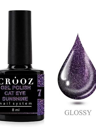 Crooz гель-лак cat sunshine № 07 8 мл, шт