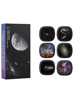 Диски galaxy 5k nebula 3 набор 6 шт. для планетария комбинированный ainael