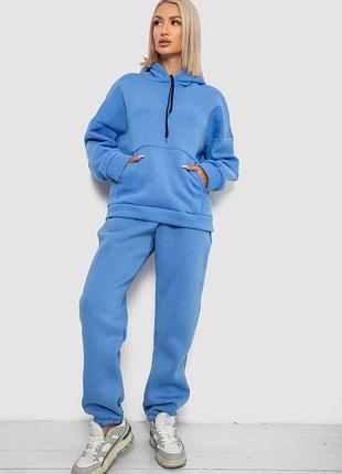 Спортивный костюм женский на флисе, цвет джинс xxl