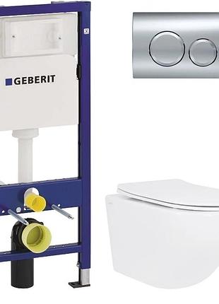Комплект інсталяції geberit duofix з унітазом qtap jay ultra quiet з кришкою soft close (458.103.00.1/115.127.21.1/