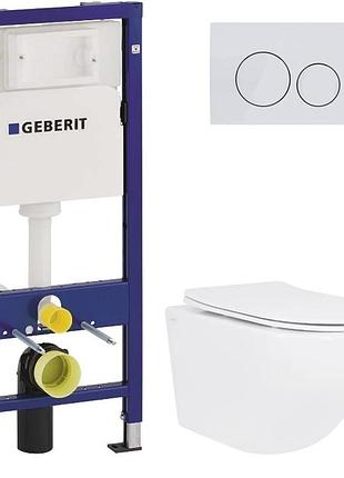 Комплект инсталляции geberit duofix с унитазом qtap jay ultra quiet с крышкой soft close (458.103.00.1/115.127.11.
