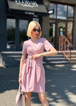Летнее платье на запах женское из софта с коротким рукавом и v образным вырезом 50-52, фрезовый