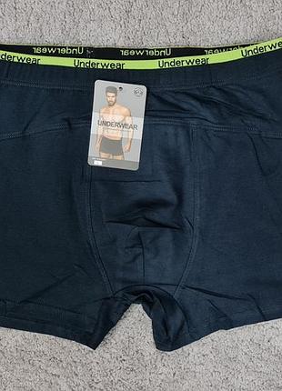 Боксери чоловічі underwear труси чоловічі бавовняні темно-сині