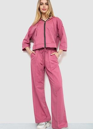 Спорт костюм женский двухнитка, цвет темно-пудровый l-xl