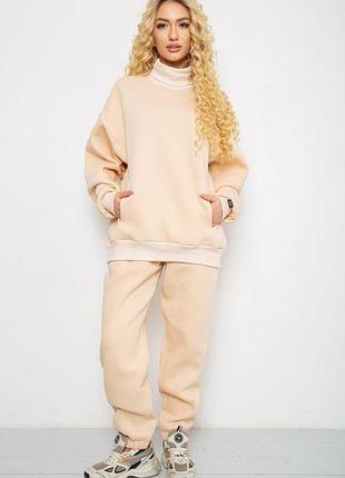 Спортивный костюм женский на флисе, цвет бежевый l-xl