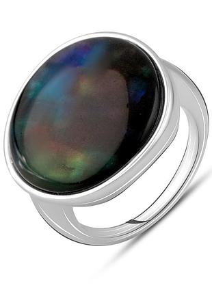 Срібні сережки proba зі штучним амолітом 17.281ct (2128366)