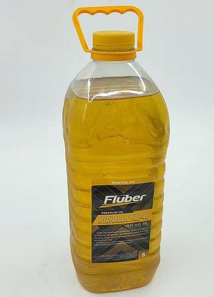 Олива гідравлічна hm/hlp46 4.5l fluber