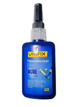 Герметик фіксатор різьби монтажний 50ml синій unifix