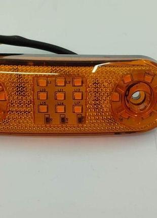 Ліхтар габарит сигнальний led жовтий на 21 діод габарит+ поворот+ стробоскоп