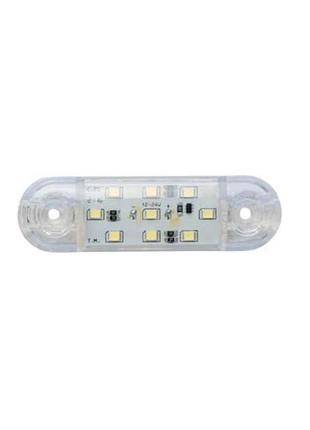 Ліхтар гірлянди білий діод led на 9 діодів
