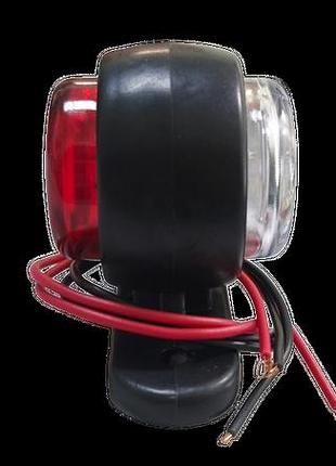 Ліхтар габарит ріжок led білий червоний