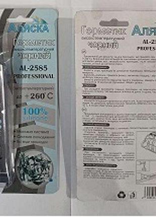 Герметик силіконовий чорний 85g 343c аляска