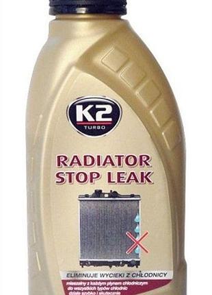 Герметик системи охолодження 400ml 15l-18l k2