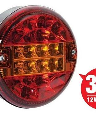 Ліхтар задній круглий led жовто-червоний з кабелем12- 24v