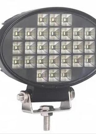Фара робоча led з вимикачем на 27 діодів 28w 12-24v алюмінієвий корпус