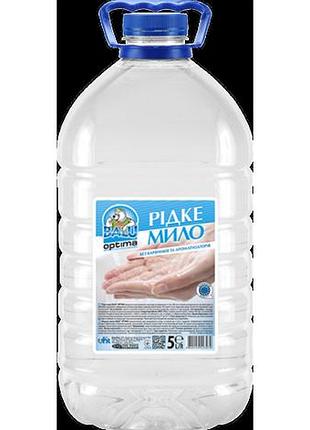 Мило рідке для миття рук 5l balu