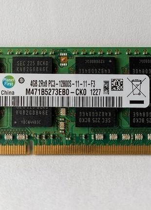 Sodimm оперативная память для ноутбука 4gb samsung ddr3-1600mhz pc3l-12800s !