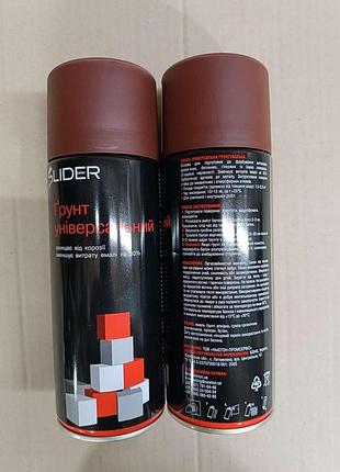 Грунт універсальний аерозольний червоний 400ml slider