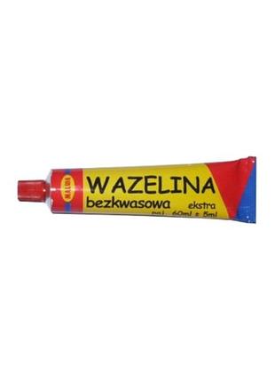 Смазка для пневмокранів 50ml wazelina