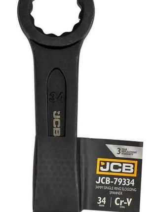 Ключ ударний круглий 34mm jcb