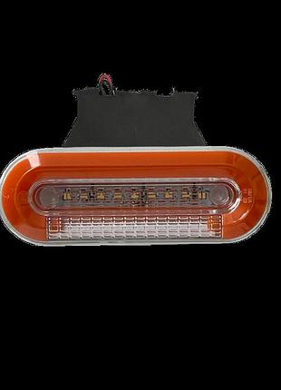 Ліхтар габарит боковий жовтий з кронштейном (neon 12-24v) neon+led 33diod yellow