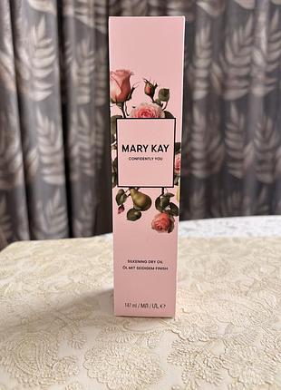 Суха олія для ефекту шовковистості шкіри mary kay мері кей confidently you.