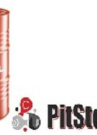 Олива двигуна tir rubia optima 1100 fe 15w40 208l e4-6 15w40 tir 7900