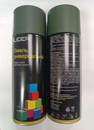 Фарба аерозольна акрилова хакі матова (зелена) 400ml flat black slider