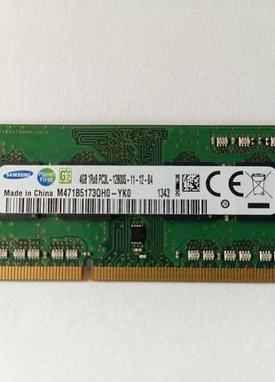 Sodimm оперативная память для ноутбука 4gb samsung ddr3l-1600mhz pc3l-12800s