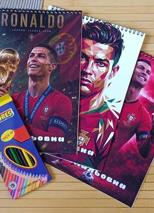 Раскраска криштиану роналду cristiano ronaldo а4 набор 3 шт + карандаши (29936)
