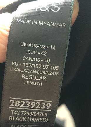 Кофта, туника, l.m&s. 3