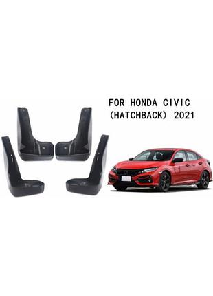 Брызговики honda civic 2016-2021 hatchback