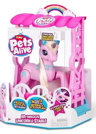 Интерактивный игровой набор 9545 волшебный единорог в домике pets alive