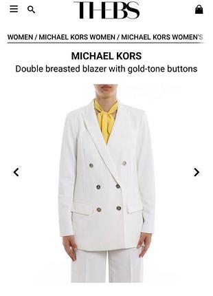 Белый пиджак michael kors